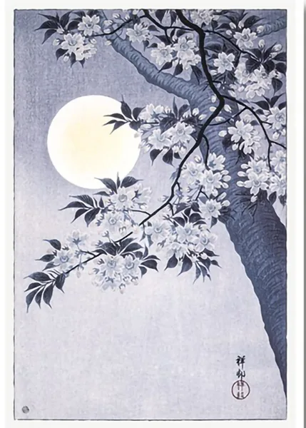 Blossoming-Cherry-on-a-Moonlit-Night-by-Ohara-Koson