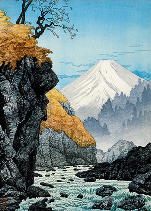 Foot-of-Mount-Ashitaka-by-Hiroaki-Takahashi